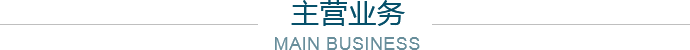 万象城网页版-万象城(中国)